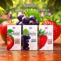 دخان مانشستر فراولة – Manchester Superslims Strawb...