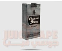 دخان كابتن بلاك سيلفر Captain Black SILVER