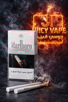 مارلبورو وايت أبيض مستورد – Marlboro White Importe...
