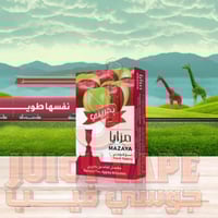 معسل تفاحتين مزايا بحريني كيلو MAZAYA