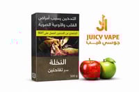 معسل نخلة تفاحتين أصلي – نكهة شيشة كلاسيكية | نص ك...