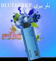 سحبة اجير اس كيو 14000 شفطة - Ager SQ 140000 Puff