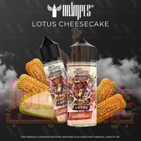 نكهة بنك بانثر لوتس تشيز كيك 60ml – Dr Vapes