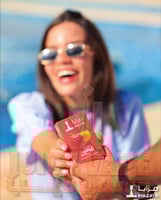 معسل تفاحتين مزايا مصري 50 جرام MAZAYA