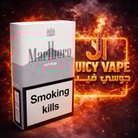 مارلبورو وايت سويسري Marlboro White Swiss