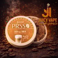 أظرف برسـو PRSSO قهوة لاتيه – 50 ملغ كافيين (18 ظر...