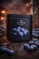 معسل الفاخر بلوبيري – Al Fakher Blueberry 250 جرام