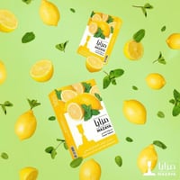 معسل مزايا ليمون بالنعناع Mazaya Natural Lemon wit...