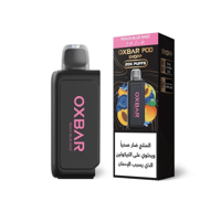 بود اكس بار 20000 شفطة 20 نيكوتين - Oxabar 20000 P...