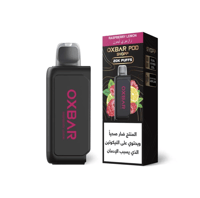 بود اوكس بار 20000 سحبة 50نيكوتين Pod Ox Bar svopp...