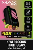 ناستي ماكس ألترا 40000 سحبة – نكهة الكيوي باشن فرو...