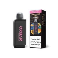 بود اكس بار 20000 شفطة 20 نيكوتين - Oxabar 20000 P...
