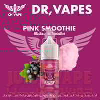 نكهة بنك بانثر سموثي 30 مل-Pink Panther Smoothie 3...