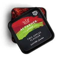 معسل الفاخر تفاحتين – 250 جرام Al Fakher Double Ap...