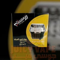 ولاعة فحم كهربائية الزعيم 1000 واط – Zaeem Electri...