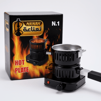 ولاعة فحم كهربائية نعناع N.1 – 800 واط | NA’NAH El...