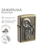 ولاعة فاخر مع زيت تعبئة وملحقات – Smoking Set Bowl...