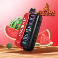 جهاز أوكس بار تراي فيوجن 40000 سحبة بطيخ – نيكوتين...