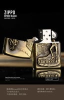 ولاعة فاخر مع زيت تعبئة وملحقات – Smoking Set Bowl...