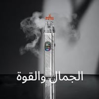 سحبه اكسلم برو 2 من اوكسفا OXVA XLIM Pro 2