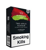 معسل الفاخر تفاحتين مستورد – Al Fakher Two Apples...