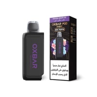 بود اكس بار 20000 شفطة 20 نيكوتين - Oxabar 20000 P...