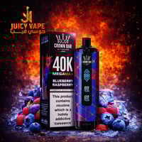 شيشة الفاخر كراون بار ميجا ماكس 40000 سحبة – توت أ...