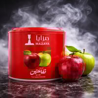 معسل مزايا تفاحتين مصري – Mazaya Two Apples Egypti...