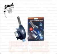 رأس دافور غاز تماتيك