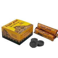 فحم طيبة – Tyba Charcoal