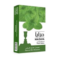 معسل مزايا نعناع طبيعي 50غرام Natural Mint Molasse...