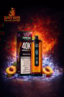 شيشة الفاخر كراون بار ميجا ماكس 40000 سحبة – خوخ م...