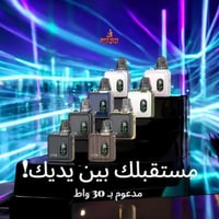 سحبة اوكسفا اكسلم اس كيو برو Oxva Xlim SQ Pro