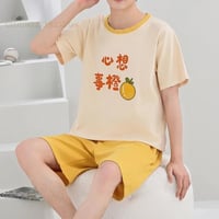 بيجامة للرجال