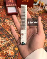 تيتانيوم