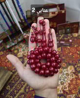 بكج 3 سبح فاتوران تمليكة (سبحتين + سبحة مجانا)