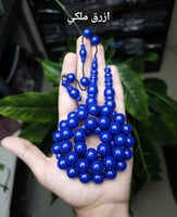 بكج 3 سبح فاتوران تمليكة (سبحتين + سبحة مجانا)