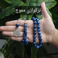 بكج 3 سبح بكلايت (سبحتين + سبحة مجانا)
