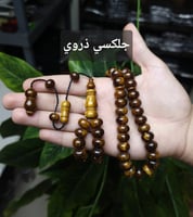 بكج 3 سبح فاتوران تمليكة (سبحتين + سبحة مجانا)