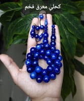 بكج 3 سبح فاتوران تمليكة (سبحتين + سبحة مجانا)