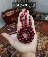 بكج 3 سبح فاتوران تمليكة (سبحتين + سبحة مجانا)