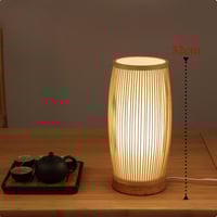 اباجورة طاوله من الخيزران باللون البيج - مقاس 32 س...