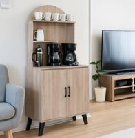 ركن قهوة مودرن - بيج