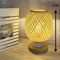 اباجورة طاوله من الخيزران باللون البيج - مقاس 25 س...