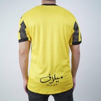 تيشيرت الاتحاد الاساسي 2026 لون أصفر