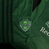 طقم الاهلي الجديد اطفال 2026 لون أخضر