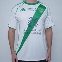 تيشيرت الاهلي السعودي الاحتياطي 2026