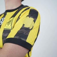 طقم الاتحاد الجديد 2026 الاساسي