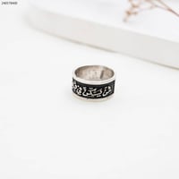 دبله رجاليه فضة خالص عيار 925