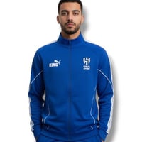 جاكيت الهلال الشتوي الجديد 2026 لون ازرق